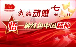 导盲犬参加毕业考,面对诱惑不为所动,我们是专业的!
