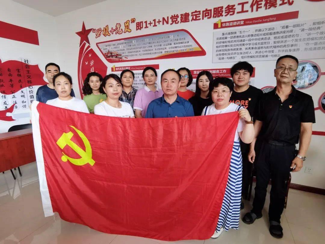 桃花侠守卫战